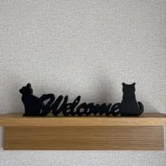 ウェルカム　猫雑貨