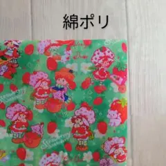ストロベリーショートケーキ柄生地 綿ポリ