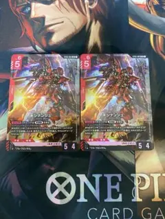 ガンダムカードゲーム　スタートデッキ　ジオンズラッシュ　ボーナスパックなし　2個