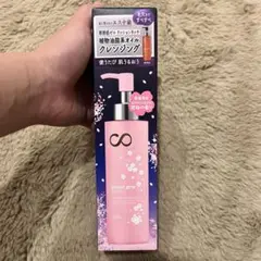 Item thumbnail for item 9a4c99e1-ad92-42e9-89ed-67e22aca7aad