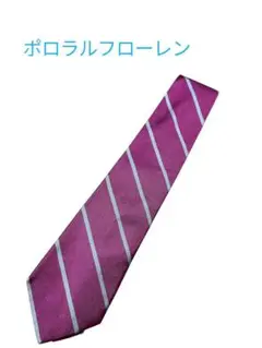 【大特価】　POLO RalphLauren ネクタイ　ポロラルフローレン