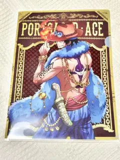 ONE PIECE 20周年記念 ポートガス・D・エース A4クリアファイル
