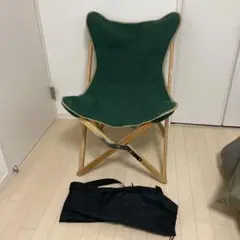 バイヤーオブメイン バタフライチェア2