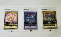 セブンイレブン限定 遊戯王カード 3種