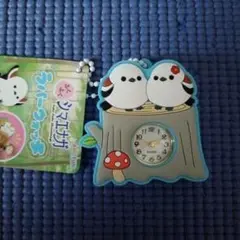 シマエナガラバーウォッチ