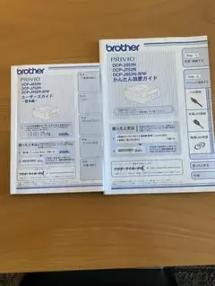 Item thumbnail for item 2dea7e59-cc52-49b1-89da-c9bb802f49bf