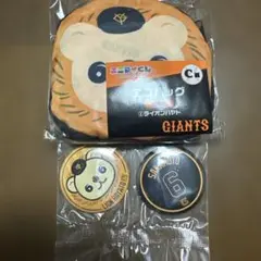 ジャイアンツ　ライオンハヤト　坂本勇人　エコバッグ　缶バッジ　エニマイくじ