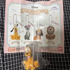 ディズニーキャラクター DOG ガチャガチャ　プルート　スイングマスコット