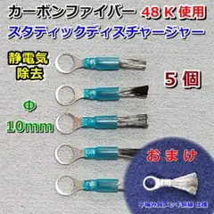 Item thumbnail for item 58a35274-04e4-4a09-ad71-318529ea2a17