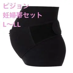 Item thumbnail for item 912a92cb-0191-4f7c-b7ca-7b029e8769d3