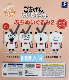 Item thumbnail for item 3b5174a5-dd34-4e5f-9822-83e617d8f2e0