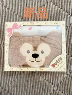 ダッフィー フード付きタオルu0026おくるみ 限定品