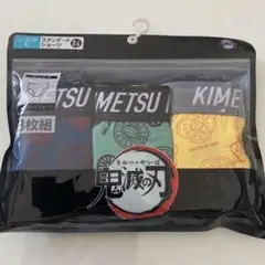 鬼滅の刃　スタンダードショーツ　L 3枚組　未開封品