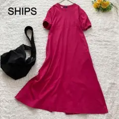 ⭐︎最終価格⭐︎ SHIPS　USAコットン切り替えボリュームスリーブワンピース