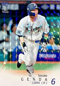 源田壮亮 埼玉西武ライオンズ キラカード版パラレル BBM 2025 2nd