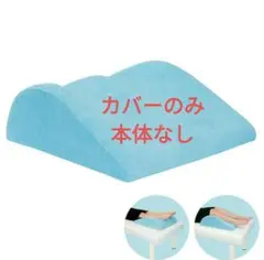 Item thumbnail for item 98b06625-2820-465c-a606-27cb3abd9ba4