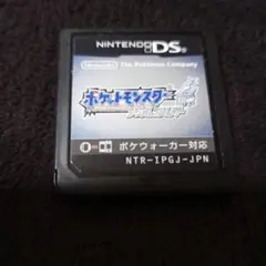 ポケットモンスター ソウルシルバーDSソフトのみ 箱パッケージ無しポケモン