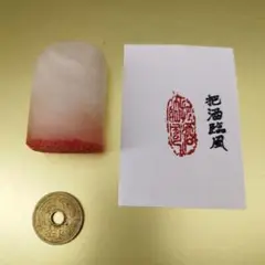 Item thumbnail for item a9b7ab89-5bfb-4769-8ff9-f6ea4f9a3298