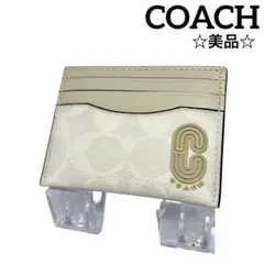 Item thumbnail for item 41205c25-1352-4e3b-b446-8ab8c25bd9d4