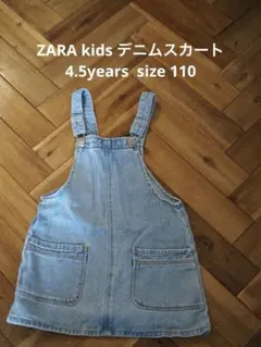 Item thumbnail for item 3305893b-17ac-4e6a-b99c-edcd418056ef