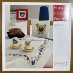 BAHMANN クロスステッチカタログ Nr. 2