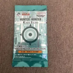 Hunter× Hunter一番くじ　I賞　未開封