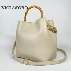 お値下げ中【VIOLA d'ORO】 バンブーハンドル かごバッグ v-8711_0.jpg