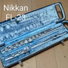 Nikkan ニッカン 日管 FL-23 フルート 楽器 ケース 管楽器・吹奏楽器