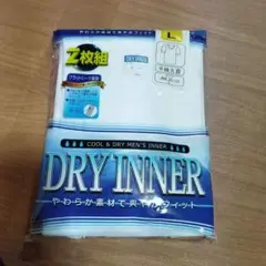 メンズ　半袖丸首シャツ　下着　肌着　アンダーウェア　2枚セット★