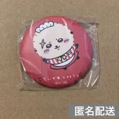 ちいかわレストラン　缶バッジ　ラッコ