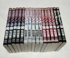 傀儡師リン 全14巻　Lady midnight 全2巻　和田 慎二