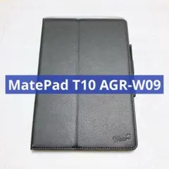タブレットケース カバー wisers 保護フィルム・タッチペン付 ブラック