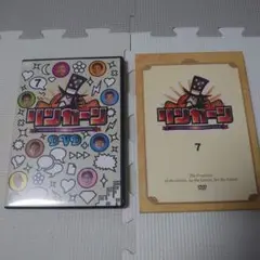DVD　リンカーン　7巻　お笑い バラエティ