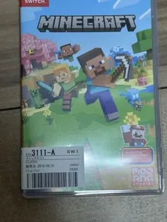 マインクラフトSwitchソフト
