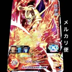 Item thumbnail for item b59b3abe-0843-45d3-bbb7-1f3529c3a4fc