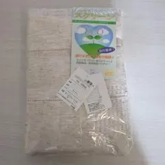 エコ・スクリーン　カーテン 　100×250　（ポリエステル90%と麻10%）
