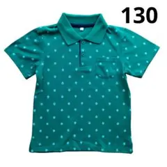キッズ　 . ポロシャツ　サイズ130