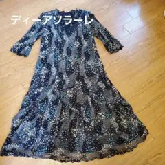 Item thumbnail for item 224b77a9-6da2-4a1b-9021-87933dd8b4fb