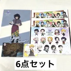 スイパラ 鬼滅の刃 我妻善逸 冨岡義勇 キメツカフェ限定 スイーツパラダイス