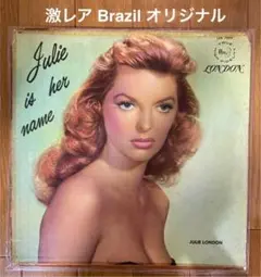 2025年最新】Julie London-Julie Is Her Nameの人気アイテム