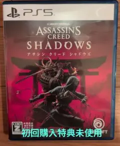 PS5 アサシンクリード シャドウズ スタンダードエディション