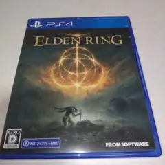 PS4 ELDEN RING 通常版