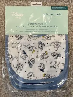 Disney baby スタイ 3枚セット