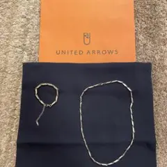 【美品】UNITED ARROWS ダイヤモンドカット　ブレスレット　ネックレス