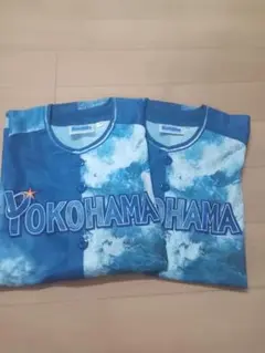 横浜DeNAベイスターズ キッズスターナイトユニフォーム 150 2枚セット