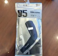 BSDESIGN POWER SLEEVES LL ブラック