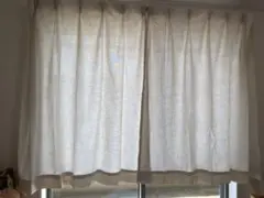 4枚セットカーテン100×135cmアイボリー