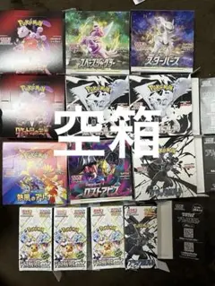 2025年最新】プレイマット マクロスの人気アイテム - メルカリ
