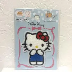 Item thumbnail for item 8fa9a81d-ca52-4ddc-8a6c-80409b194957