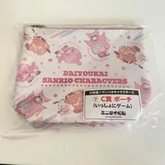 【新品未使用】エニマイくじ 大妖怪 C賞 ポーチ いっしょにゲーム